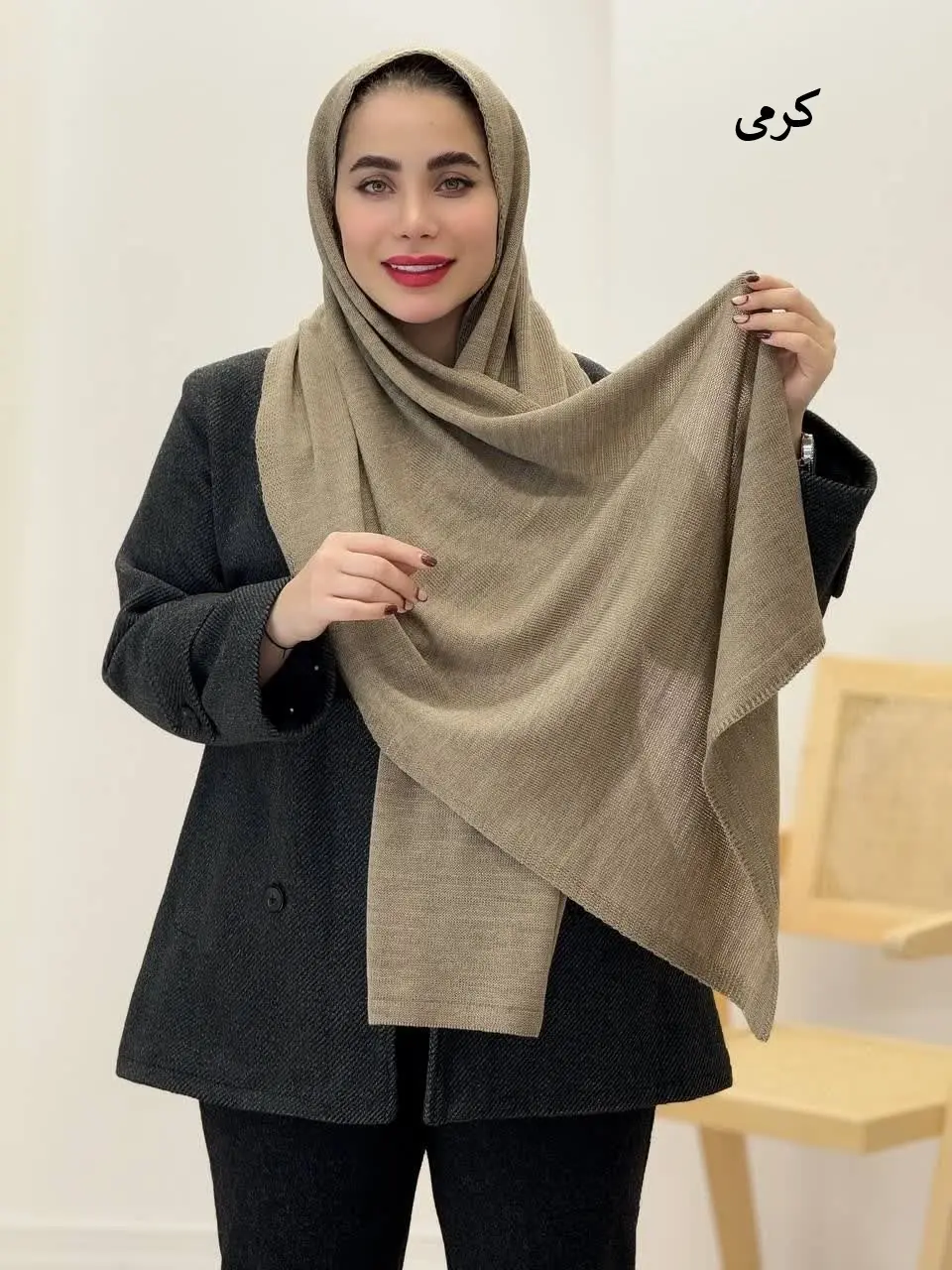 3688-شال بافت Angel